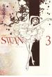 SWAN-白鳥- 愛蔵版 ３