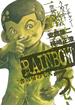 RAINBOW ―二舎六房の七人― 3(ヤングサンデーコミックス)