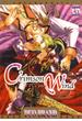 Crimson Wind（11）(アクアコミックス)