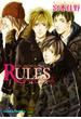 RULES（34）(Chara comics)
