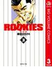 ROOKIES 3(ジャンプコミックスDIGITAL)