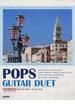 ポップス・ギター・デュエット 練習者の併用曲集 ２０１２