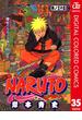 NARUTO―ナルト― カラー版 35(ジャンプコミックスDIGITAL)