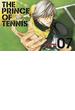 テニスの王子様 Ｓｅａｓｏｎ３−０７ 完全版 （愛蔵版コミックス）(愛蔵版コミックス)
