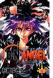 D・N・ANGEL(5)(あすかコミックス)