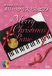 メリー・クリスマス・ピアノ 歌と演奏のプレゼント