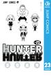 HUNTER×HUNTER モノクロ版 23(ジャンプコミックスDIGITAL)