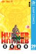 HUNTER×HUNTER モノクロ版 29(ジャンプコミックスDIGITAL)