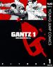 GANTZ 1(ヤングジャンプコミックスDIGITAL)