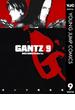GANTZ 9(ヤングジャンプコミックスDIGITAL)