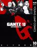 GANTZ 10(ヤングジャンプコミックスDIGITAL)