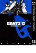 GANTZ 13(ヤングジャンプコミックスDIGITAL)