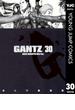 GANTZ 30(ヤングジャンプコミックスDIGITAL)