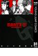 GANTZ 31(ヤングジャンプコミックスDIGITAL)