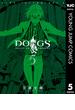 DOGS ／ BULLETS ＆ CARNAGE 5(ヤングジャンプコミックスDIGITAL)