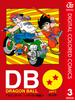 DRAGON BALL カラー版 レッドリボン軍編 3(ジャンプコミックスDIGITAL)