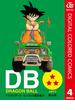 DRAGON BALL カラー版 ピッコロ大魔王編 4(ジャンプコミックスDIGITAL)