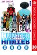HUNTER×HUNTER カラー版 30(ジャンプコミックスDIGITAL)
