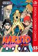 NARUTO―ナルト― カラー版 55(ジャンプコミックスDIGITAL)