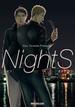 NightS（８）(ビーボーイコミックス デラックス)