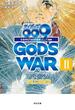 サイボーグ００９　完結編　2012 009 conclusion GOD'S WAR II second(角川文庫)