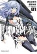 BEATLESS‐dystopia(1)(角川コミックス・エース)