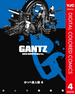 GANTZ カラー版 かっぺ星人編 4(ヤングジャンプコミックスDIGITAL)