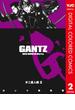 GANTZ カラー版 オニ星人編 2(ヤングジャンプコミックスDIGITAL)