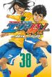 エリアの騎士（38）