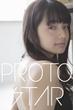 PROTO STAR 小松菜奈 vol.9(PROTO STAR)
