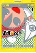 M＠te!! 1(MFコミックス　ジーンシリーズ)