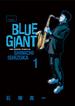 BLUE GIANT　1(ビッグコミックス)