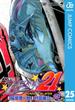 アイシールド21 25(ジャンプコミックスDIGITAL)