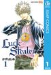 Luck Stealer 1(ジャンプコミックスDIGITAL)