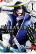 戦国BASARA4(1)(電撃コミックスNEXT)