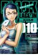 ブラック・ラグーン　10(サンデーGXコミックス)