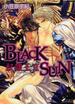 BLACK SUN 奴隷王　II(HertZ&CRAFT)