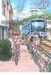 南鎌倉高校女子自転車部 ０６(BLADE COMICS(ブレイドコミックス))