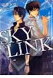 SKY LINK -スカイリンク-(HertZ&CRAFT)