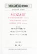 モーツァルト歌劇「フィガロの結婚」序曲 歌劇「ドン・ジョヴァンニ」序曲 歌劇「コシ・ファン・トゥッテ」序曲