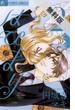 【期間限定　無料お試し版】はぴまり～Ｈａｐｐｙ　Ｍａｒｒｉａｇｅ！？～　2(フラワーコミックスα)