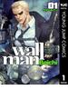 Wallman―ウォールマン― 1(ヤングジャンプコミックスDIGITAL)