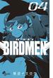 ＢＩＲＤＭＥＮ　4(少年サンデーコミックス)