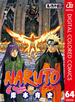 NARUTO―ナルト― カラー版 64(ジャンプコミックスDIGITAL)