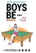 【21-25セット】BOYS BE・・・