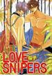 【全1-11セット】LOVE SNIPERS(ダイヤモンドコミックス)