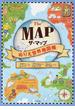 ザ・マップぬりえ世界地図帳 大人も子どもも楽しめる！「自分で作る」新感覚地図帳