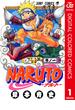 【全1-72セット】NARUTO―ナルト― カラー版(ジャンプコミックスDIGITAL)