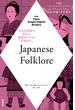 【全1-2セット】Enjoy Simple English Readers Japanese Folklore
