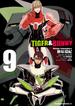 TIGER＆BUNNY(9)(角川コミックス・エース)